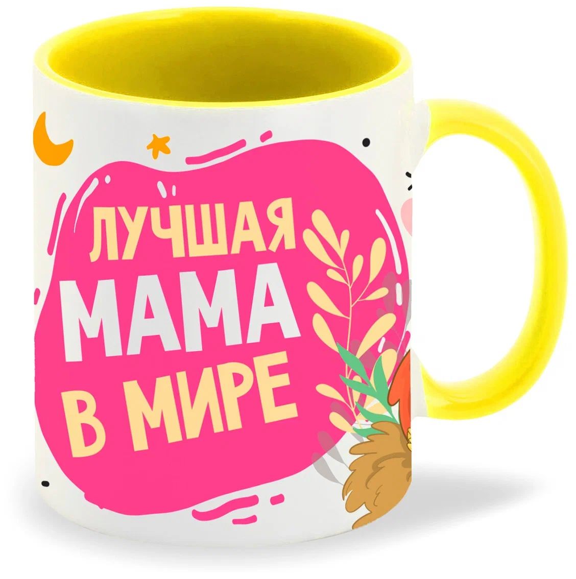 

Кружка CoolPodarok Прикол Семья Лучшая мама в мире