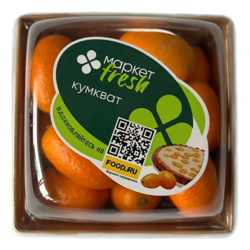 Кумкват Маркет Fresh Израиль 200 г