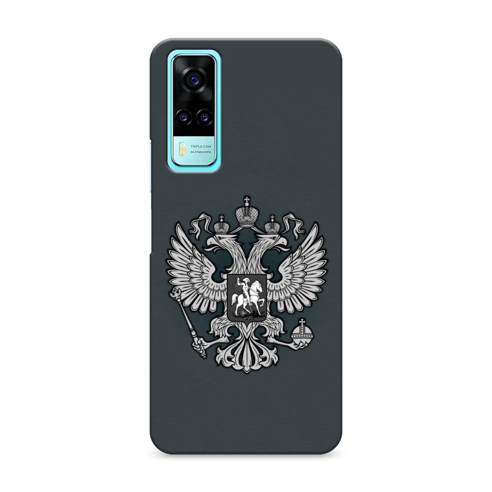 

Чехол Awog "Герб России серый" для Vivo Y53s 4G, 264920-4
