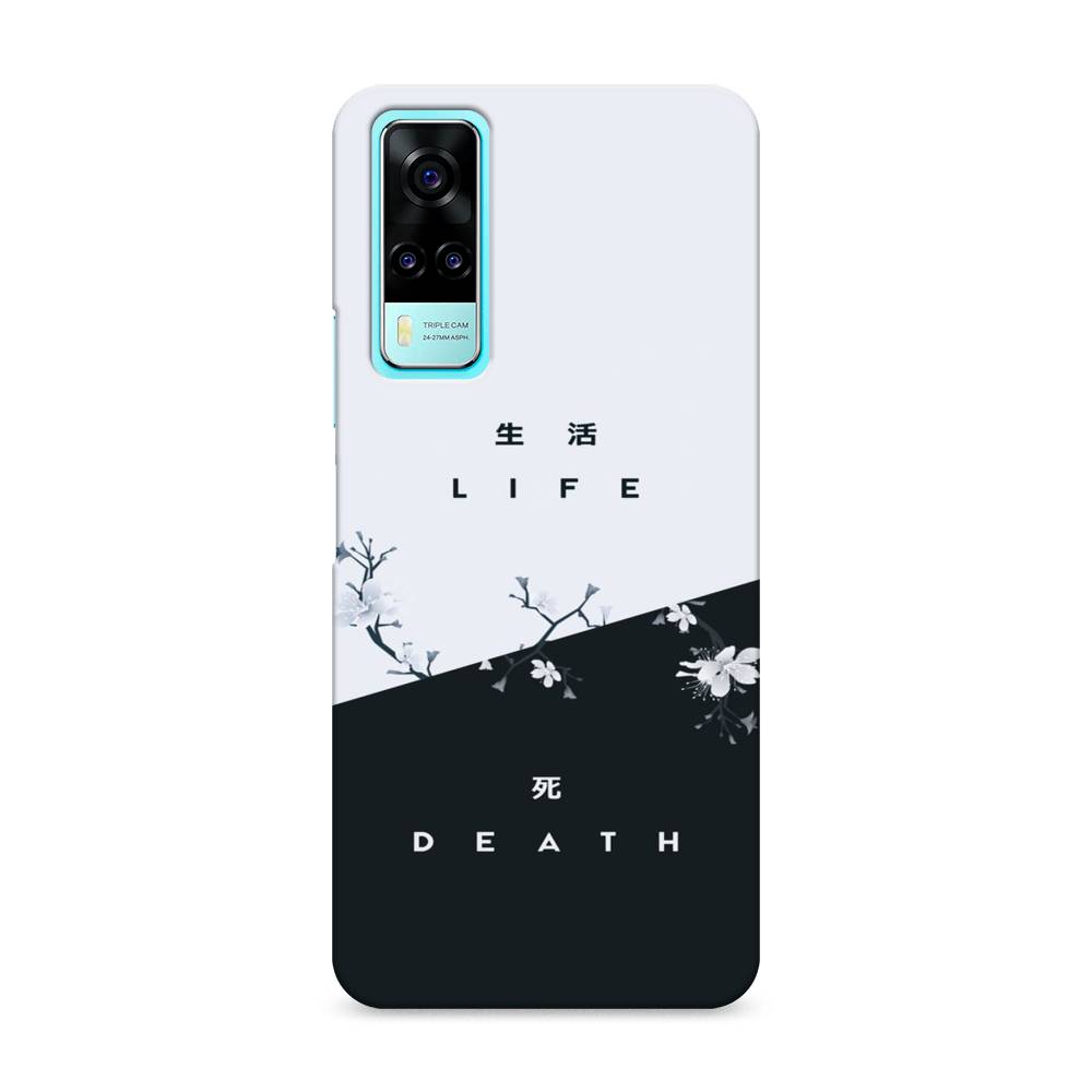 

Чехол Awog "Life and death" для Vivo Y53s 4G, 264920-5