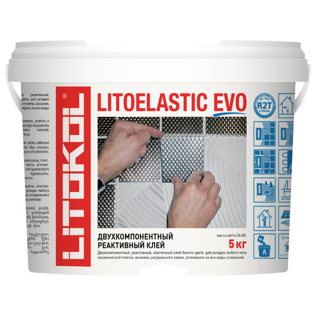 Клей LITOKOL LITOELASTIC EVO - двухкомпонентный 5kg bucket 484140002 эластичный плиточный клей unis