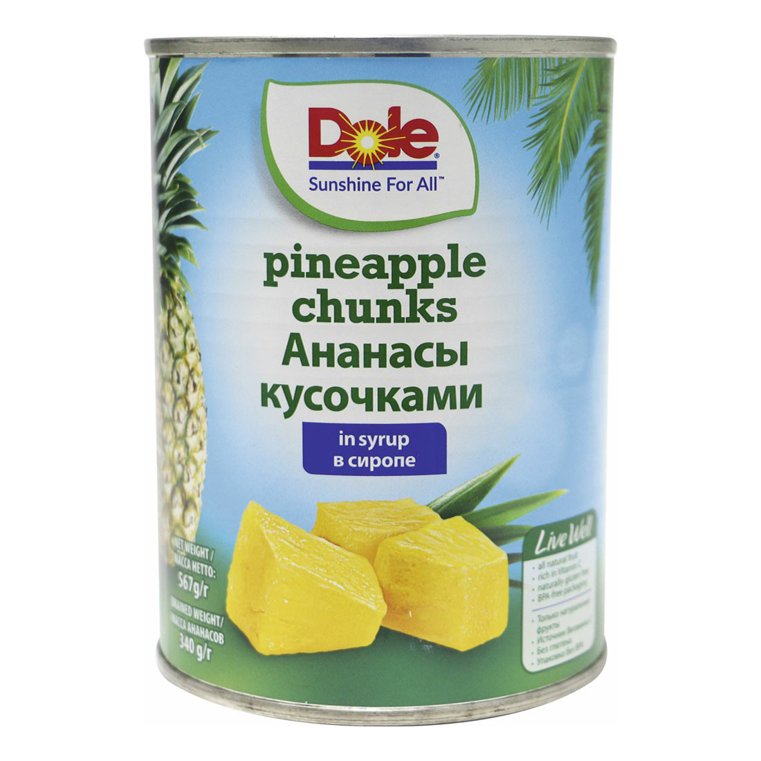 

Ананасы Dole кусочки в сиропе 567 г