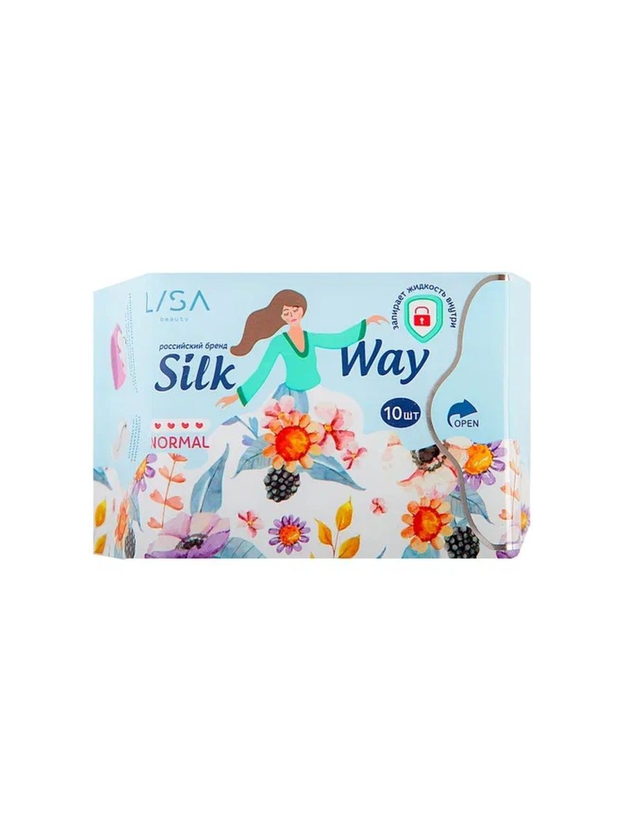 Женские гигиенические прокладки Lisa beauty Silk Way дневные сетка садовая шпалерная мягкая 2 × 10 м ячейка 15 × 17 см пластиковая зелёная