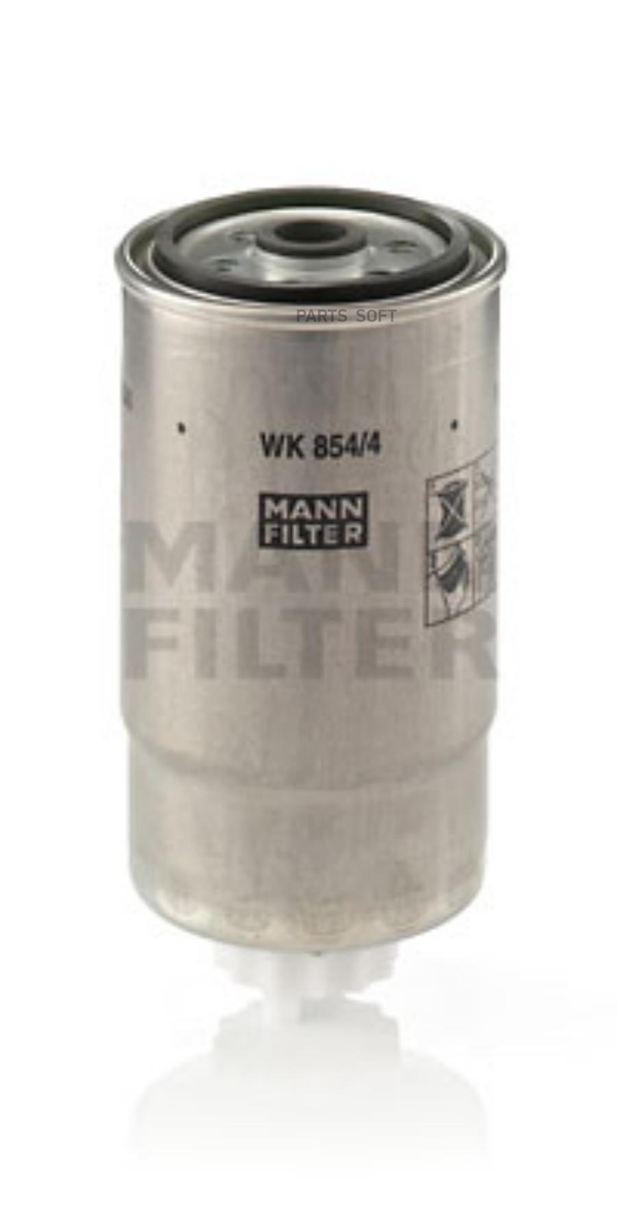 

Фильтр Топливный MANN WK8544