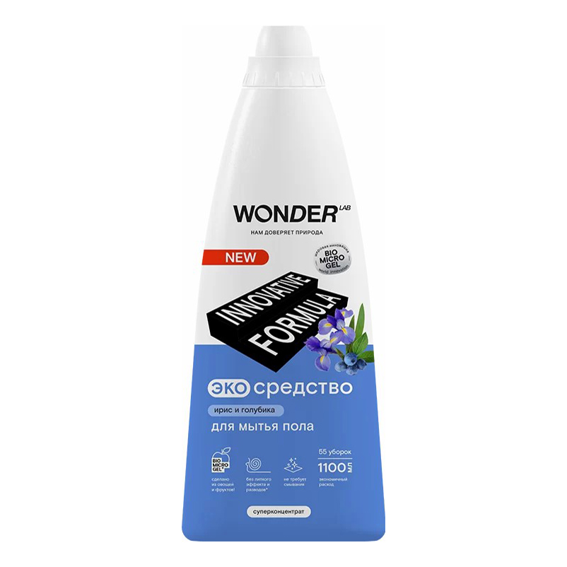 

Экосредство Wonder Lab Ирис и голубика для полов 1,1 л