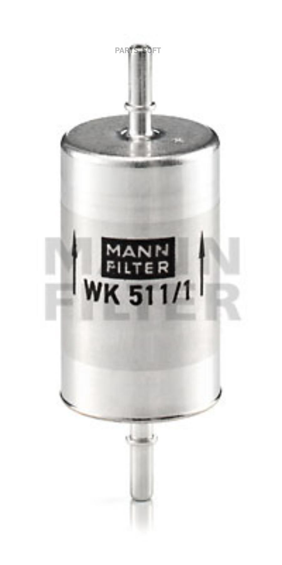 Mann Wk8019 Фильтр Топливный Купить