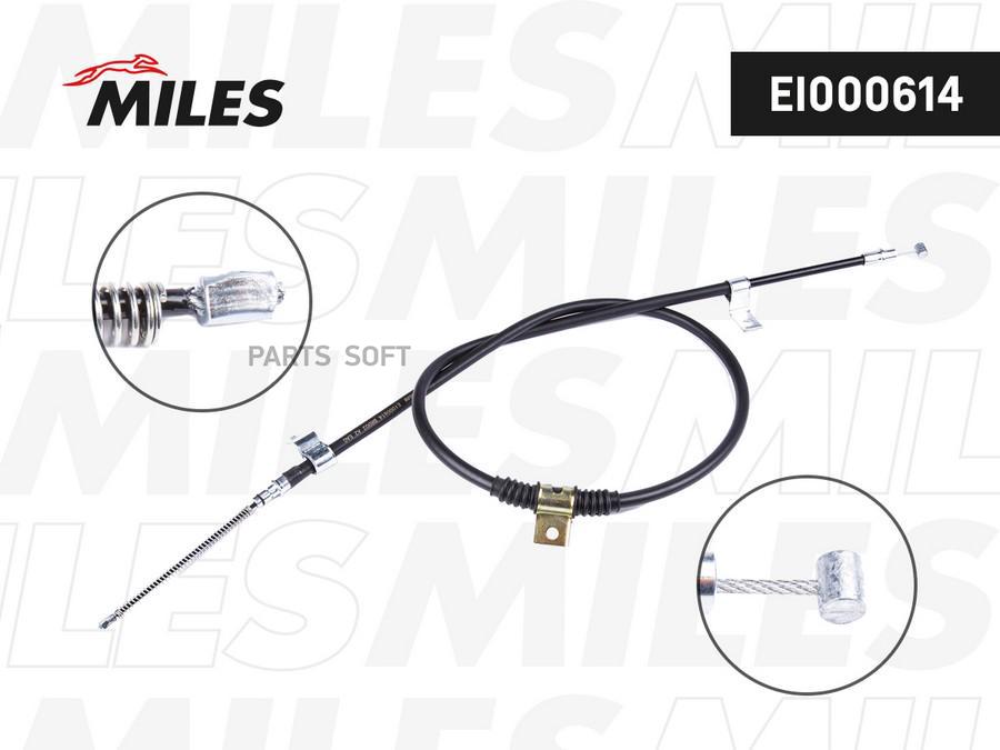 

Трос С Наконечником В Сборе Miles арт. EI000614