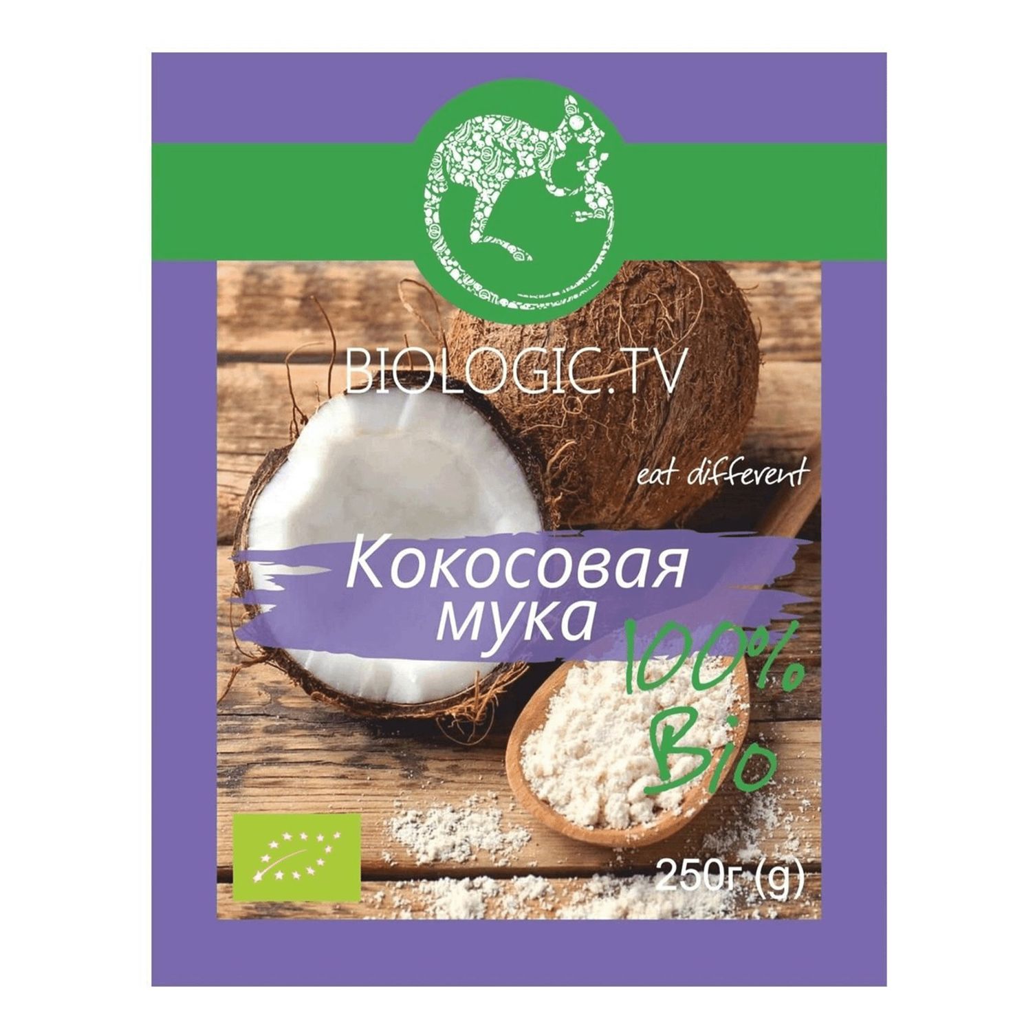 Мука Biologic.TV кокосовая кондитерская 250 г