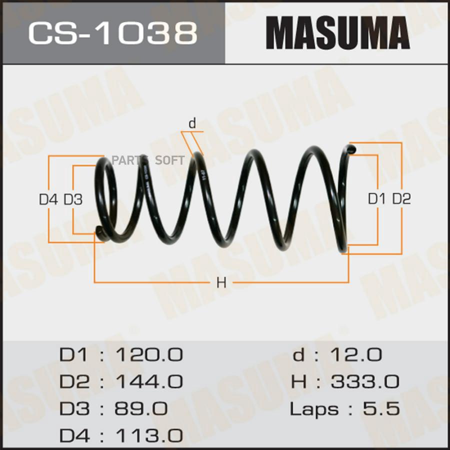 

Пружина подвески TOYOTA CALDINA зад. MASUMA CS-1038