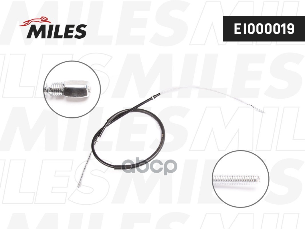 

Трос Ручного Тормоза Vw Passat 1628мм Зад. Miles арт. EI000019