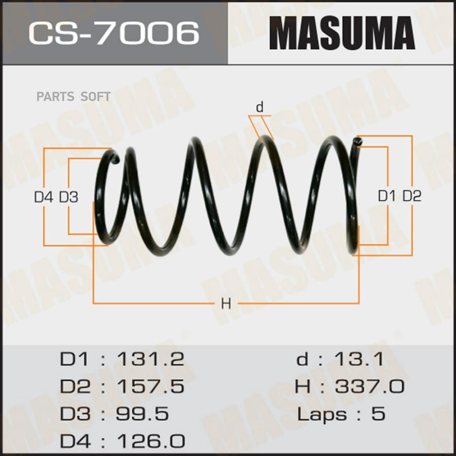 

Пружина Подвески Masuma арт. CS7006