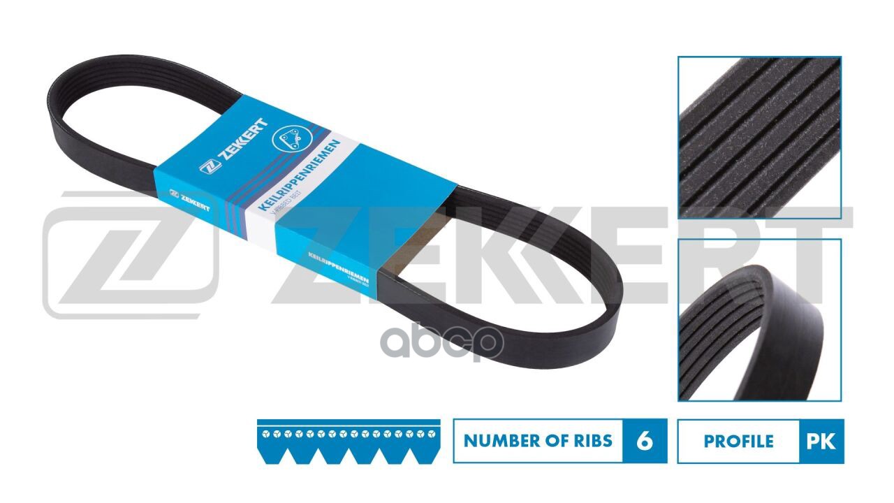 

ZEKKERT Ремень поликлиновой ZEKKERT kr6pk2155