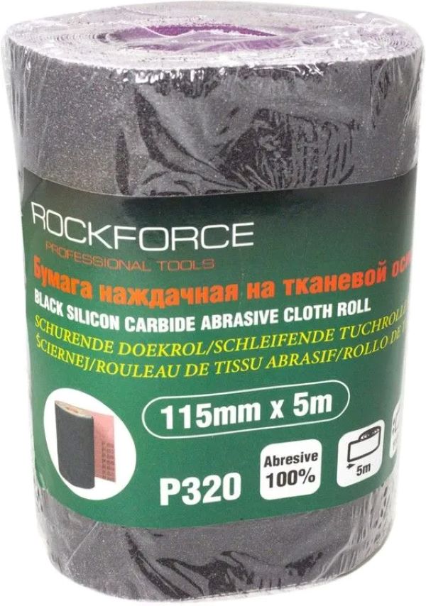 Бумага Наждачная P-320 115ммх5м На Тканевой Основе Рулон Rockforce ROCK FORCE арт. RFFB232