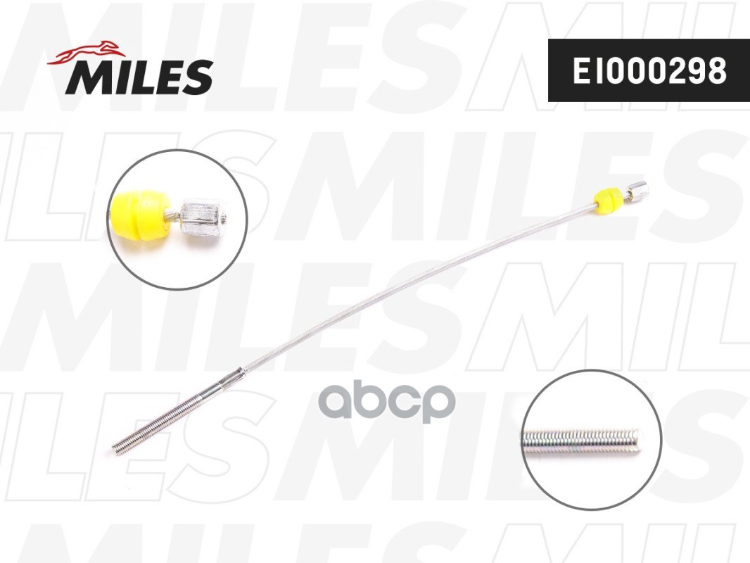 

Трос Ручного Тормоза Opel Corsa 00- 330мм Передний (Барабан.Торм.) Miles арт. EI000298