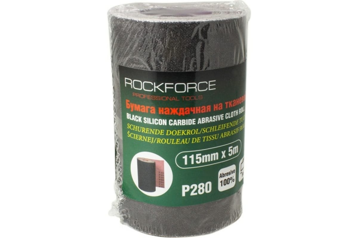 

Бумага Наждачная P-280 115ммх5м На Тканевой Основе Рулон Rockforce ROCK FORCE арт. RFFB228