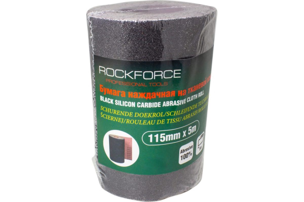 Бумага Наждачная P-220 115ммх5м На Тканевой Основе Рулон Rockforce ROCK FORCE арт. RFFB222 бумага наждачная p 120 115ммх5м на тканевой основе рулон rockforce rock force арт rf fb21