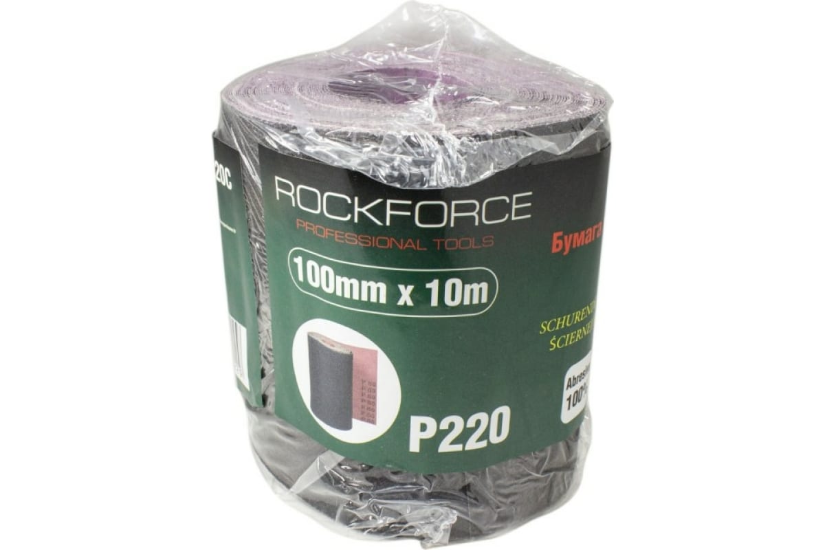 Бумага Наждачная P-220 100ммх10м На Тканевой Основе Рулон Rockforce ROCK FORCE арт. RFFB42