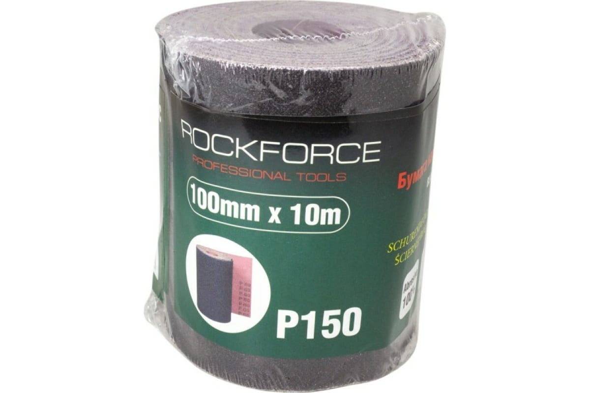 Бумага Наждачная P-150 100ммх10м На Тканевой Основе Рулон Rockforce ROCK FORCE арт. RFFB41