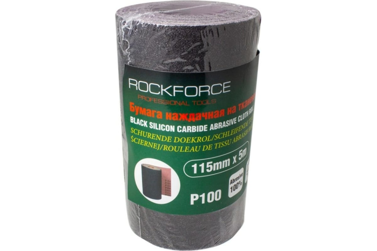 Бумага Наждачная P-100 115ммх5м На Тканевой Основе Рулон Rockforce ROCK FORCE арт. RFFB210 бумага наждачная p 100 115ммх5м на тканевой основе рулон rockforce rock force арт rf fb21