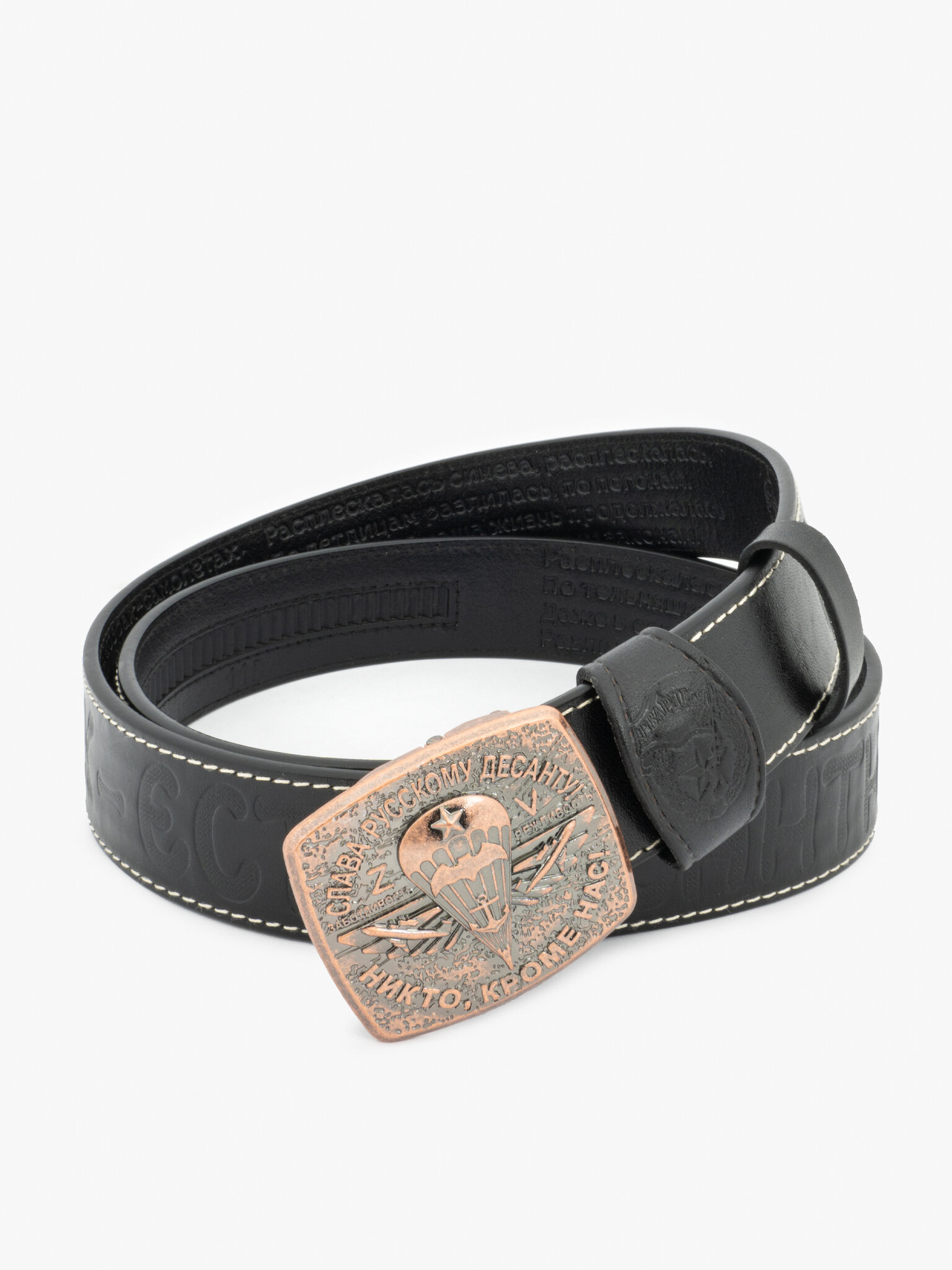 

Ремень мужской Великоросс 940 черный L, 940