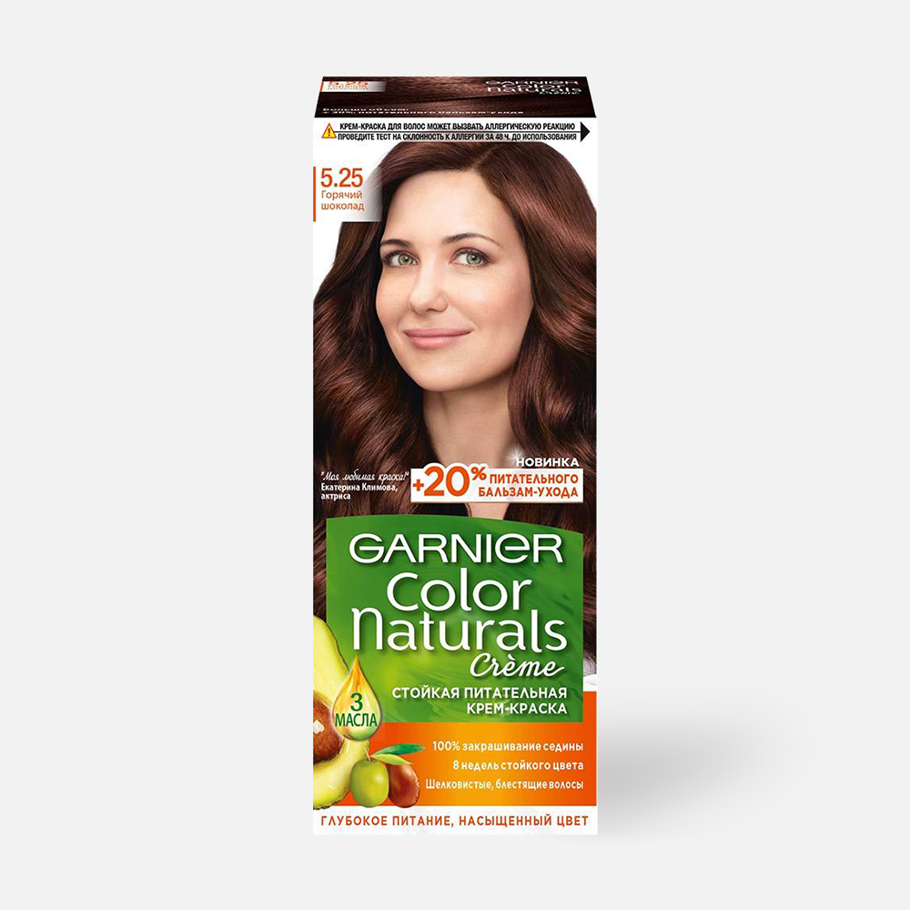 

Краска для волос Garnier Color Naturals 5.25 Горячий шоколад 110 мл, Коричневый