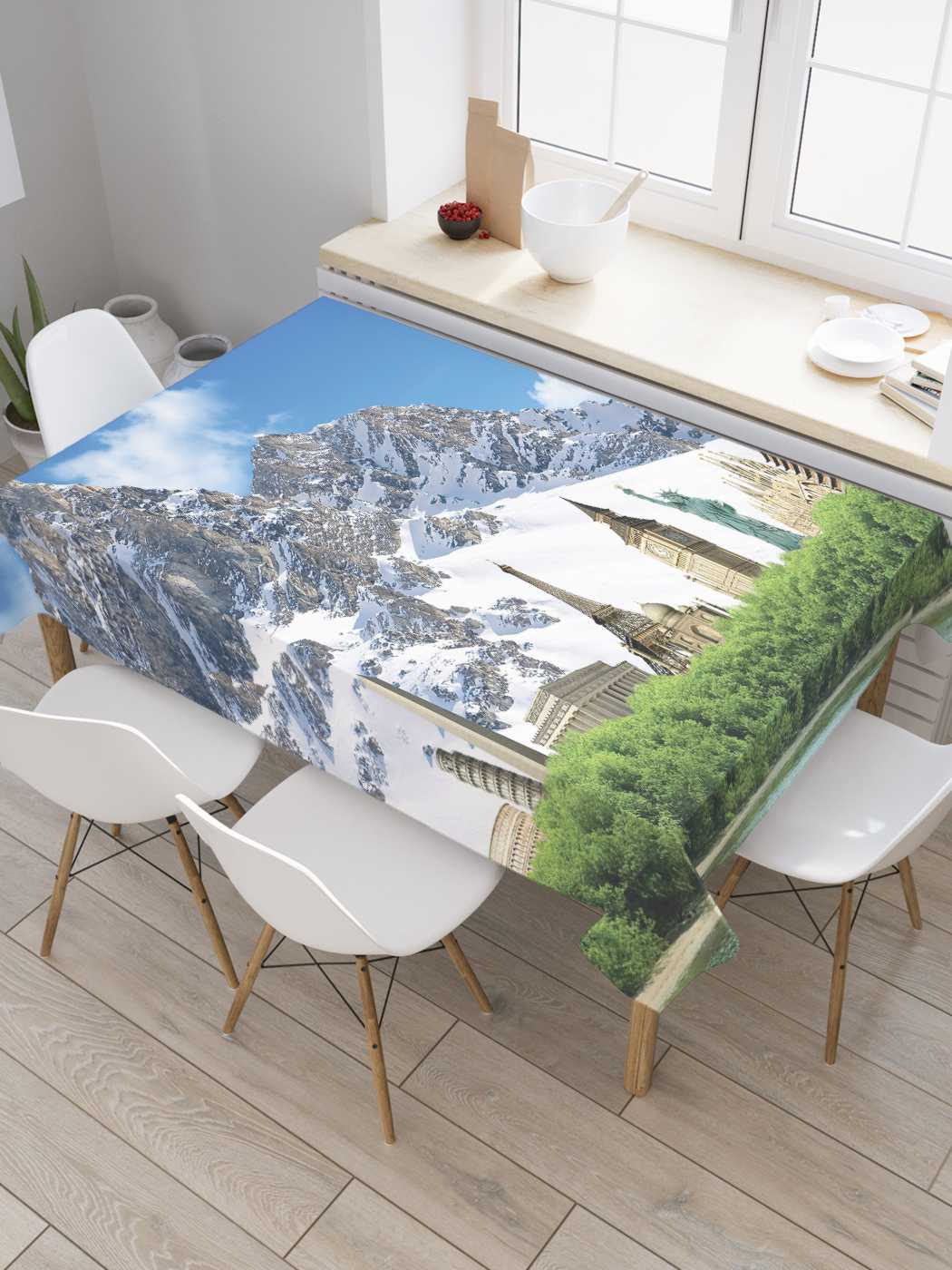 

Скатерть прямоугольная JoyArty "Достопримечательности в горах" из оксфорда, 180x145 см, Достопримечательности в горах