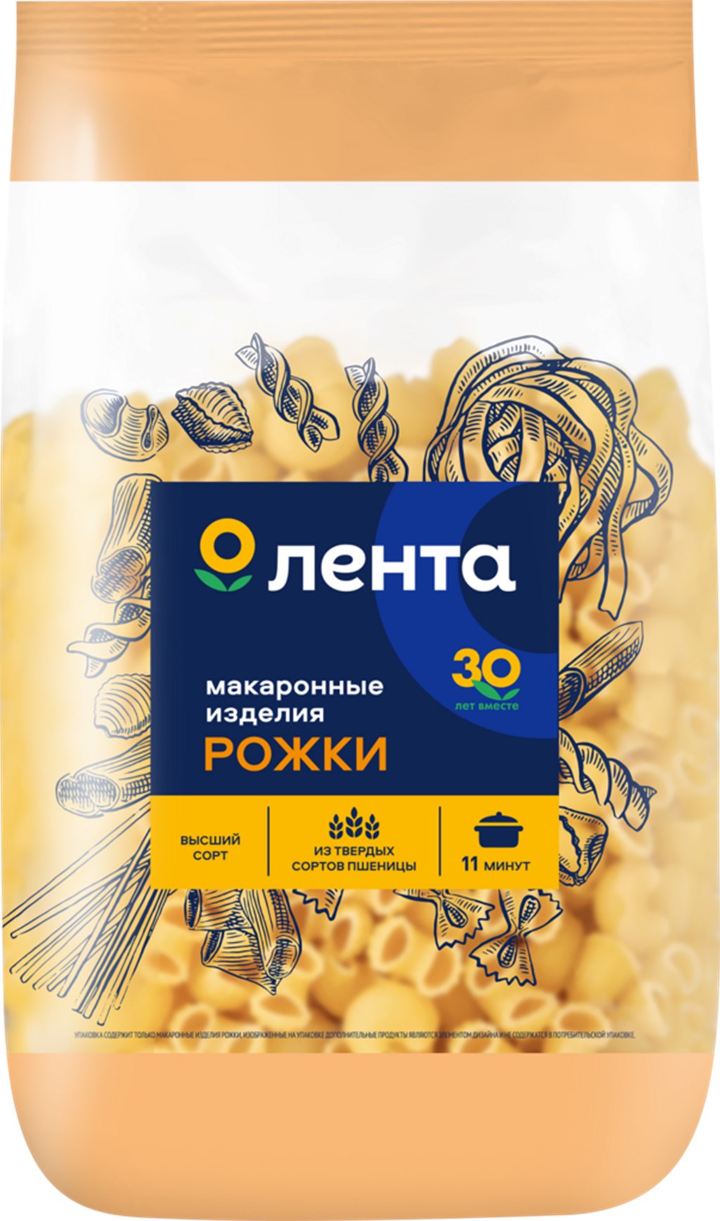 

Макаронные изделия Лента Рожки 450 г