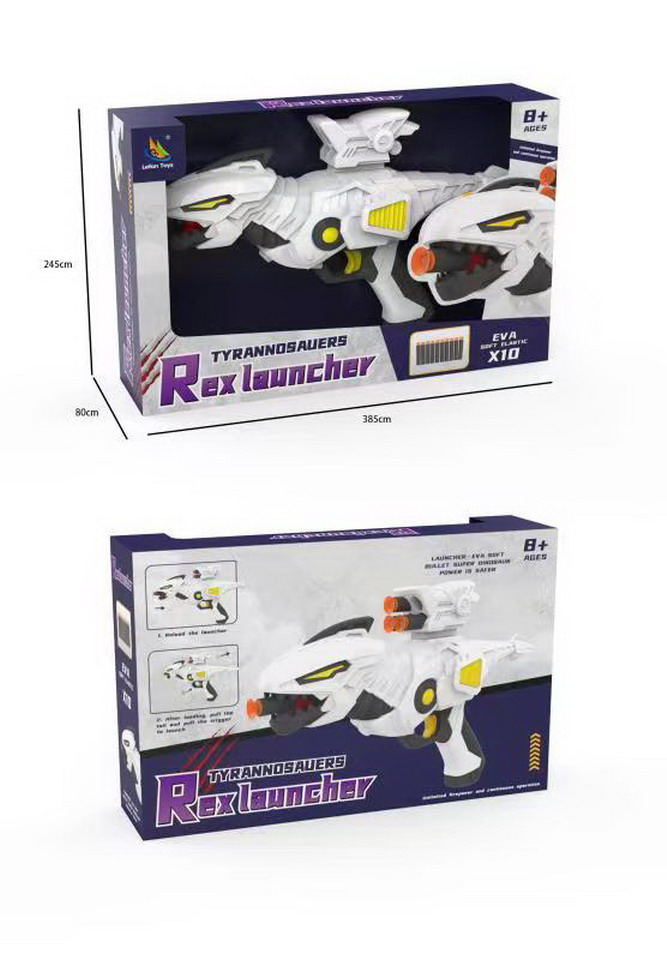 Бластер игрушечный Nomark -динозавр с мягкими патронами, в комплекте 10 софт-патронов