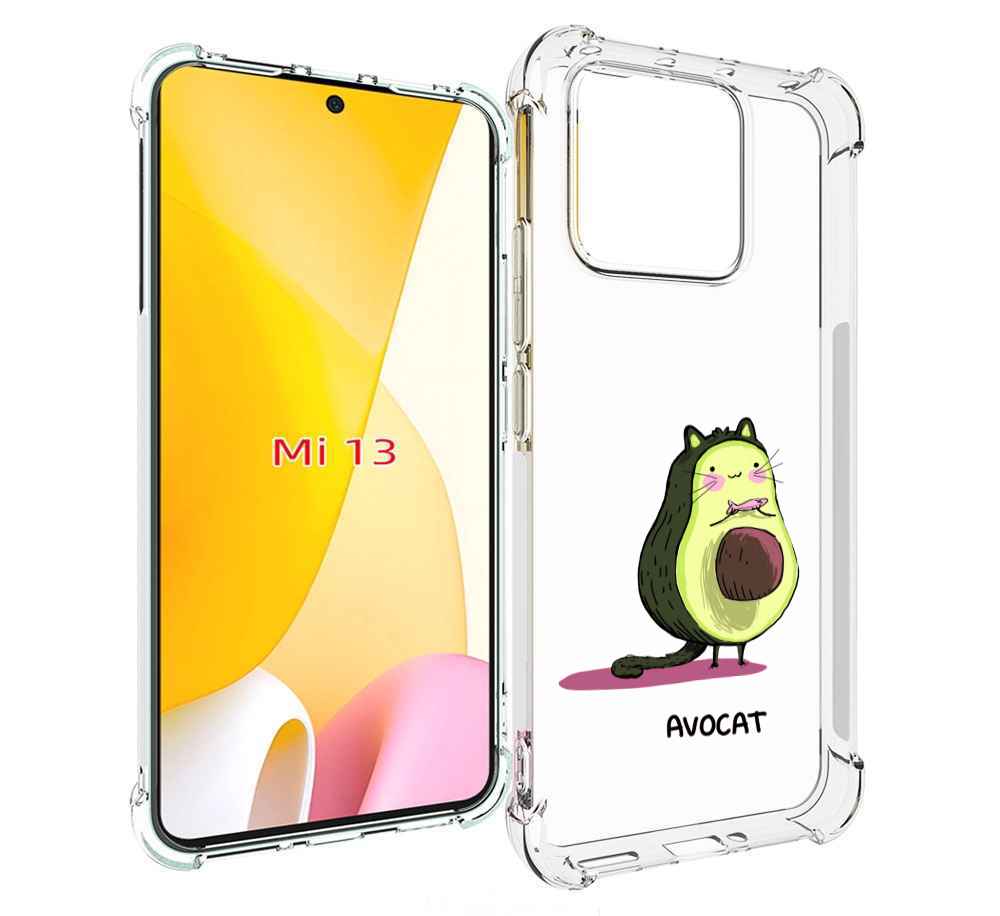 

Чехол MyPads Avocat для Xiaomi 13, Прозрачный, Tocco