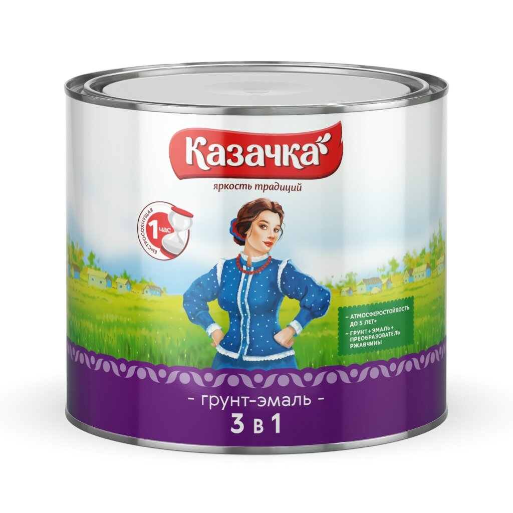 

Грунт-эмаль Казачка, по ржавчине, красно-коричневая, 1.9 кг, Коричневый