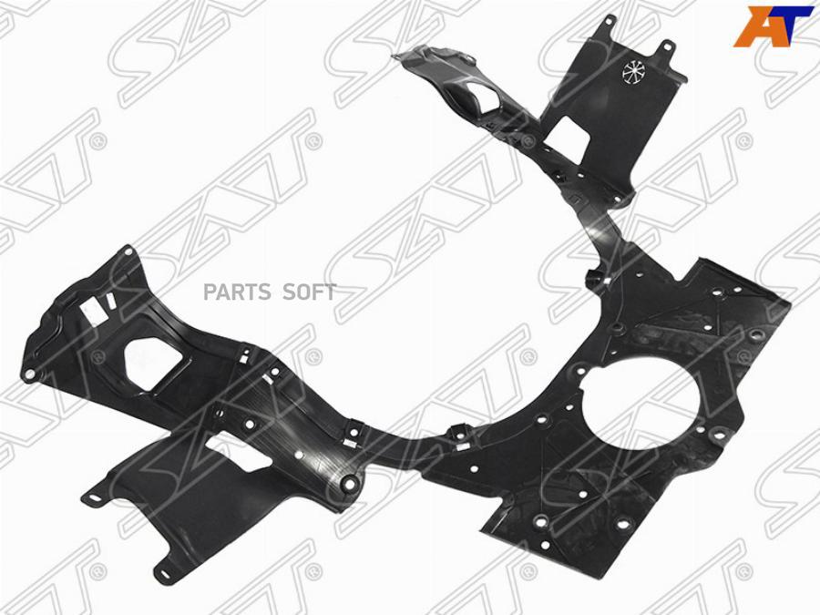 

SAT Защита двигателя HONDA CR-V 17- №1