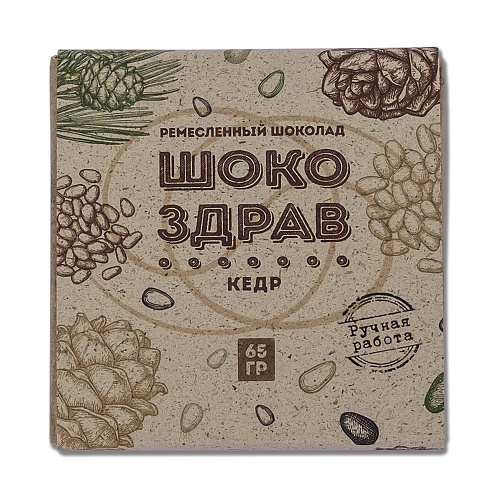 

Шоколад На Меду "кедр Шокоздрав" Rawvegancake Ручной Работы 65 Г