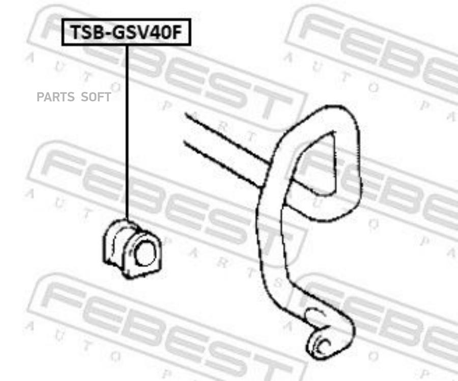 

FEBEST ВТУЛКА ПЕРЕДНЕГО СТАБИЛИЗАТОРА D25
