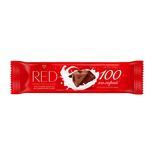Шоколад Молочный Red 26 Г (3шт.)