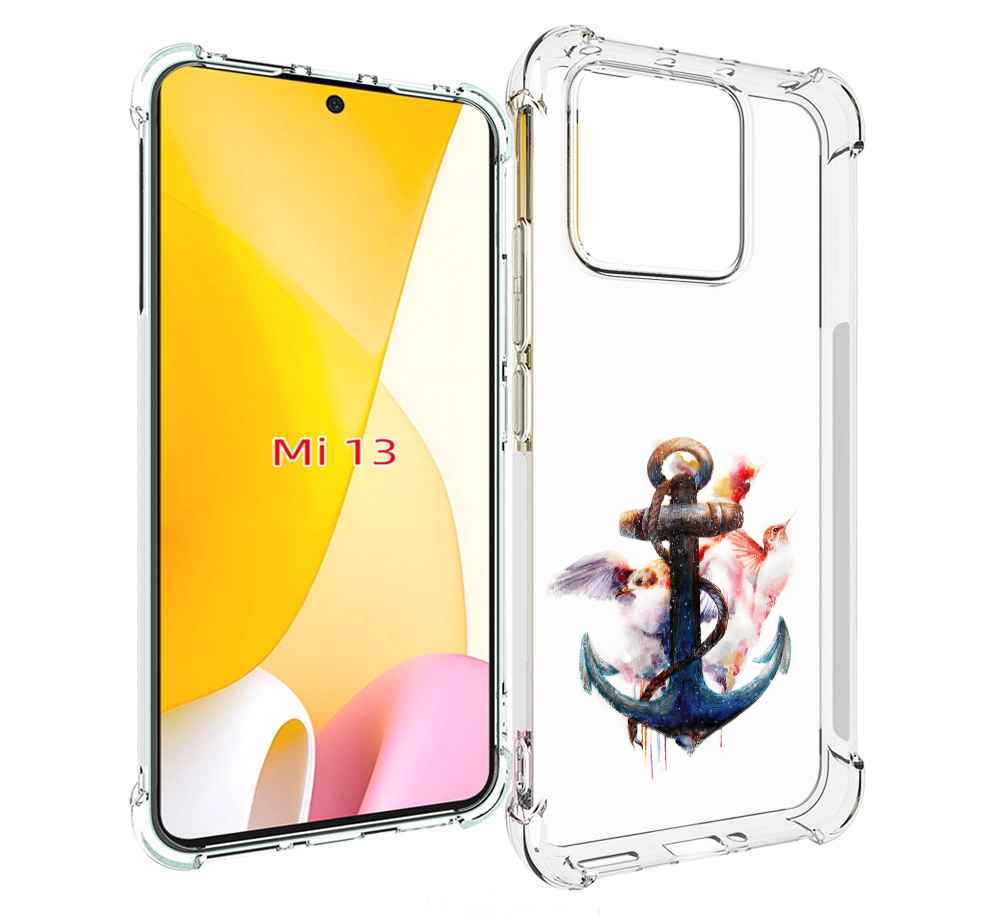 

Чехол MyPads якорь с птицами для Xiaomi 13, Прозрачный, Tocco