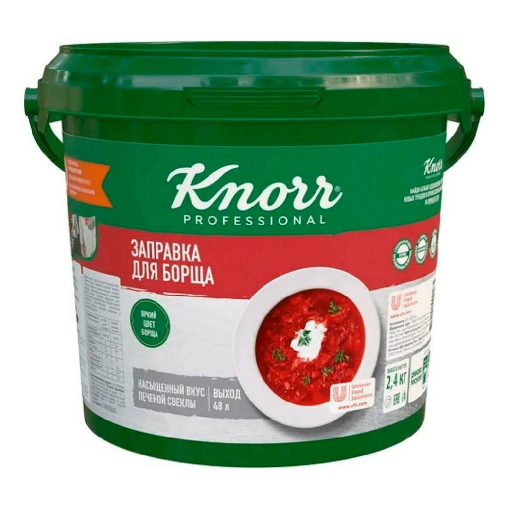 

Заправка Knorr Для борща 4 кг