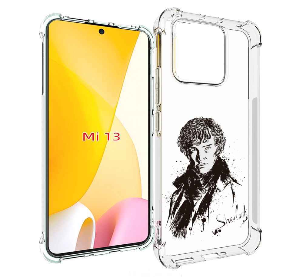

Чехол MyPads шерлок холмс портрет для Xiaomi 13, Прозрачный, Tocco