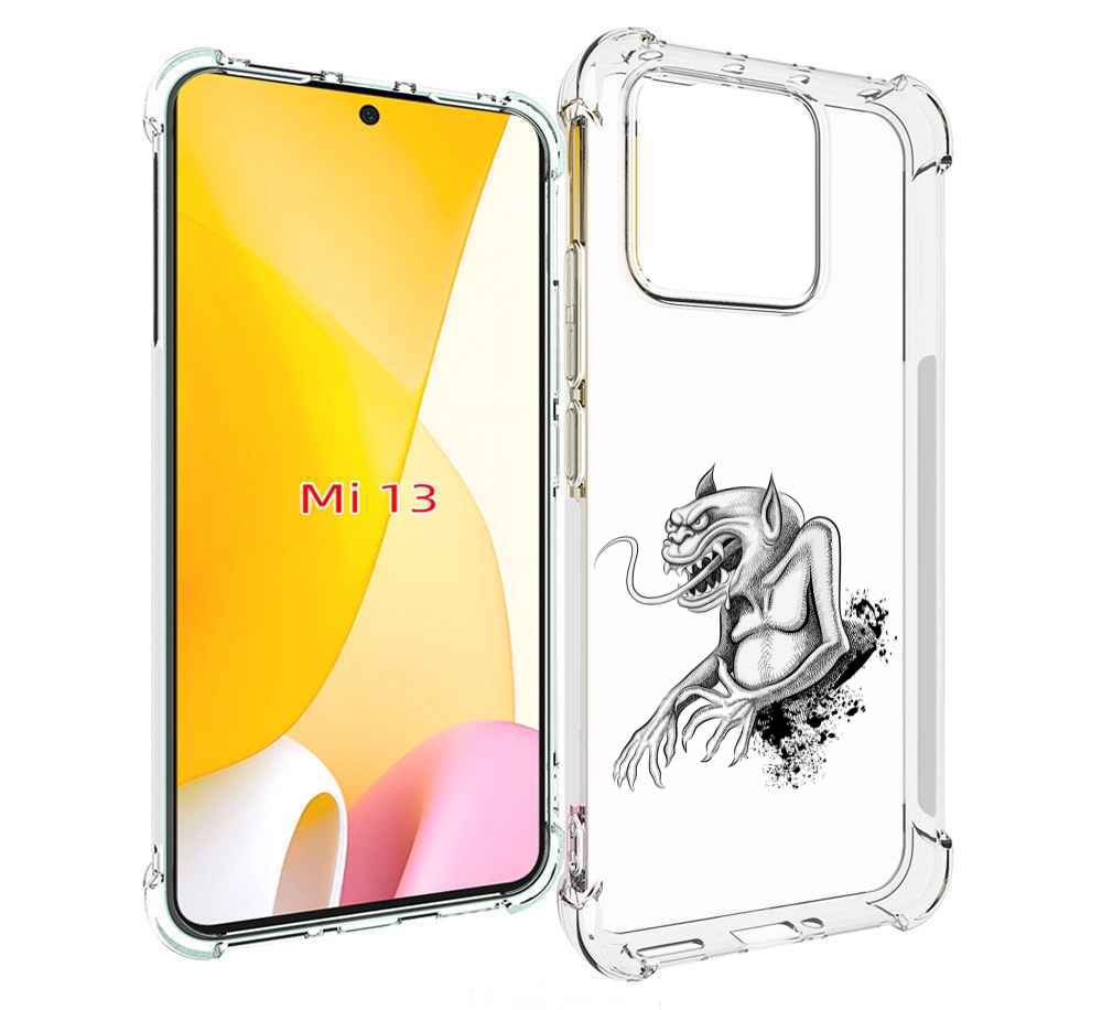 

Чехол MyPads чорт для Xiaomi 13, Прозрачный, Tocco