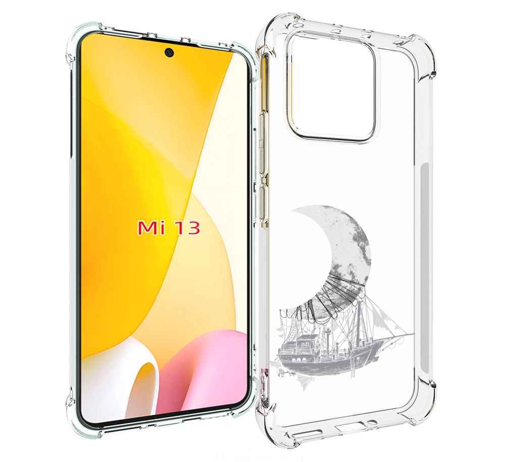 

Чехол MyPads черно белый корабль полумесяц для Xiaomi 13, Прозрачный, Tocco