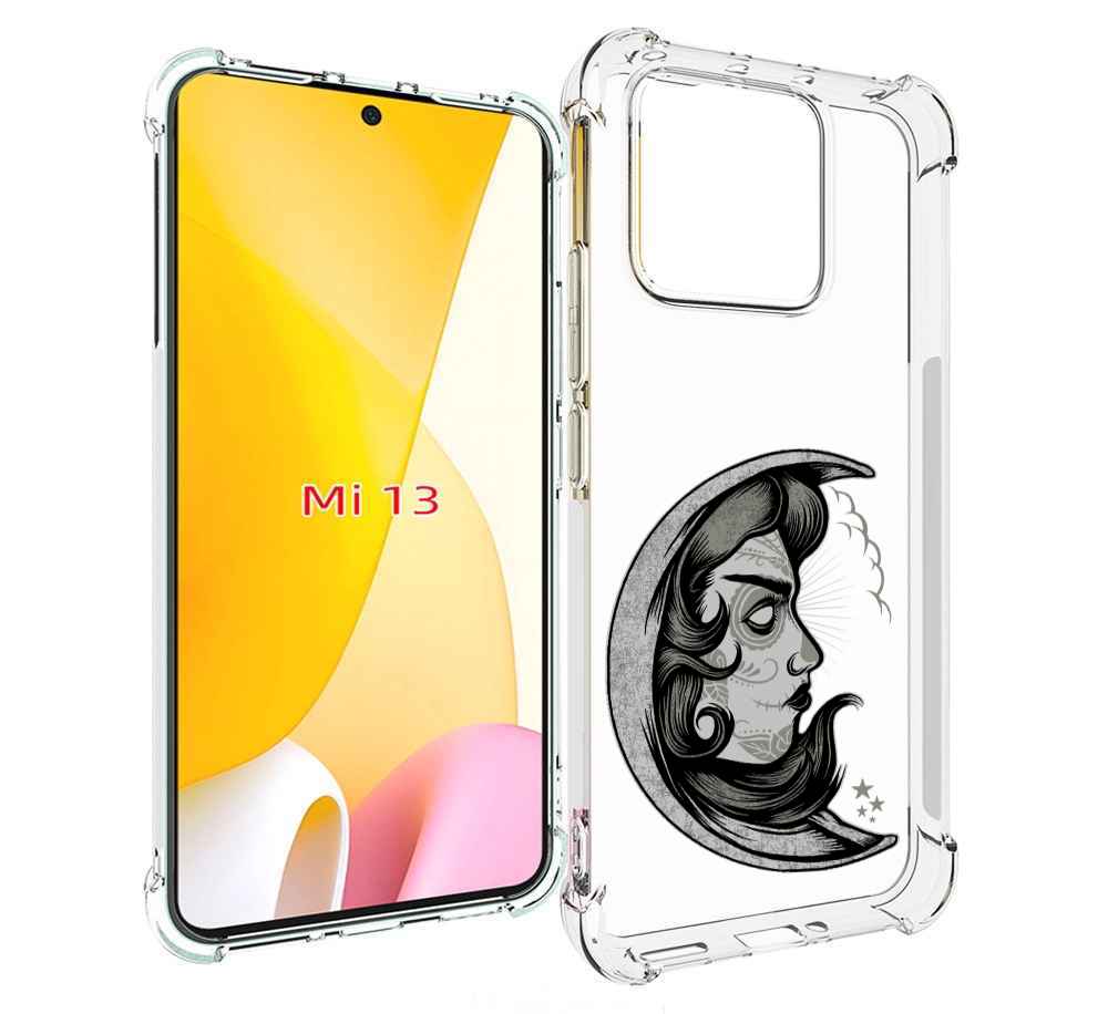 

Чехол MyPads черно белая луна с лицом для Xiaomi 13, Прозрачный, Tocco
