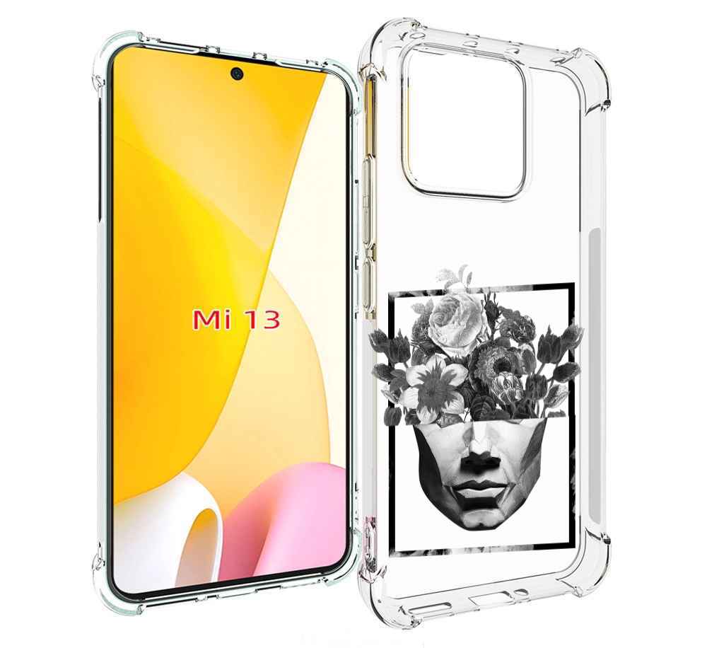 

Чехол MyPads черно белая ваза в абстракции для Xiaomi 13, Прозрачный, Tocco