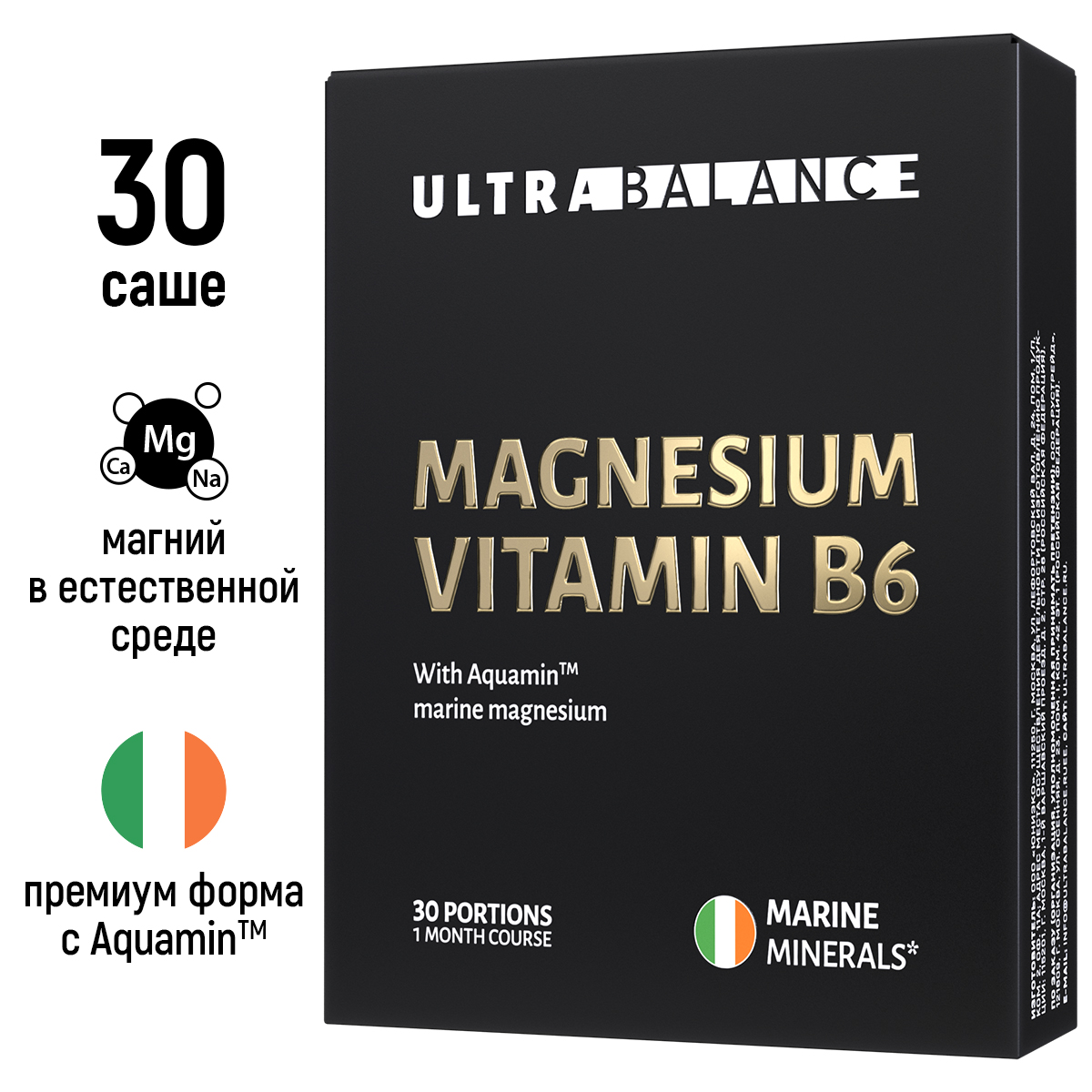 Купить MAGNES+B6_30SACHET_RT, Магний с витамином В6 премиум UltraBalance, Magnesium + Vitamin B6 premium, 30 саше