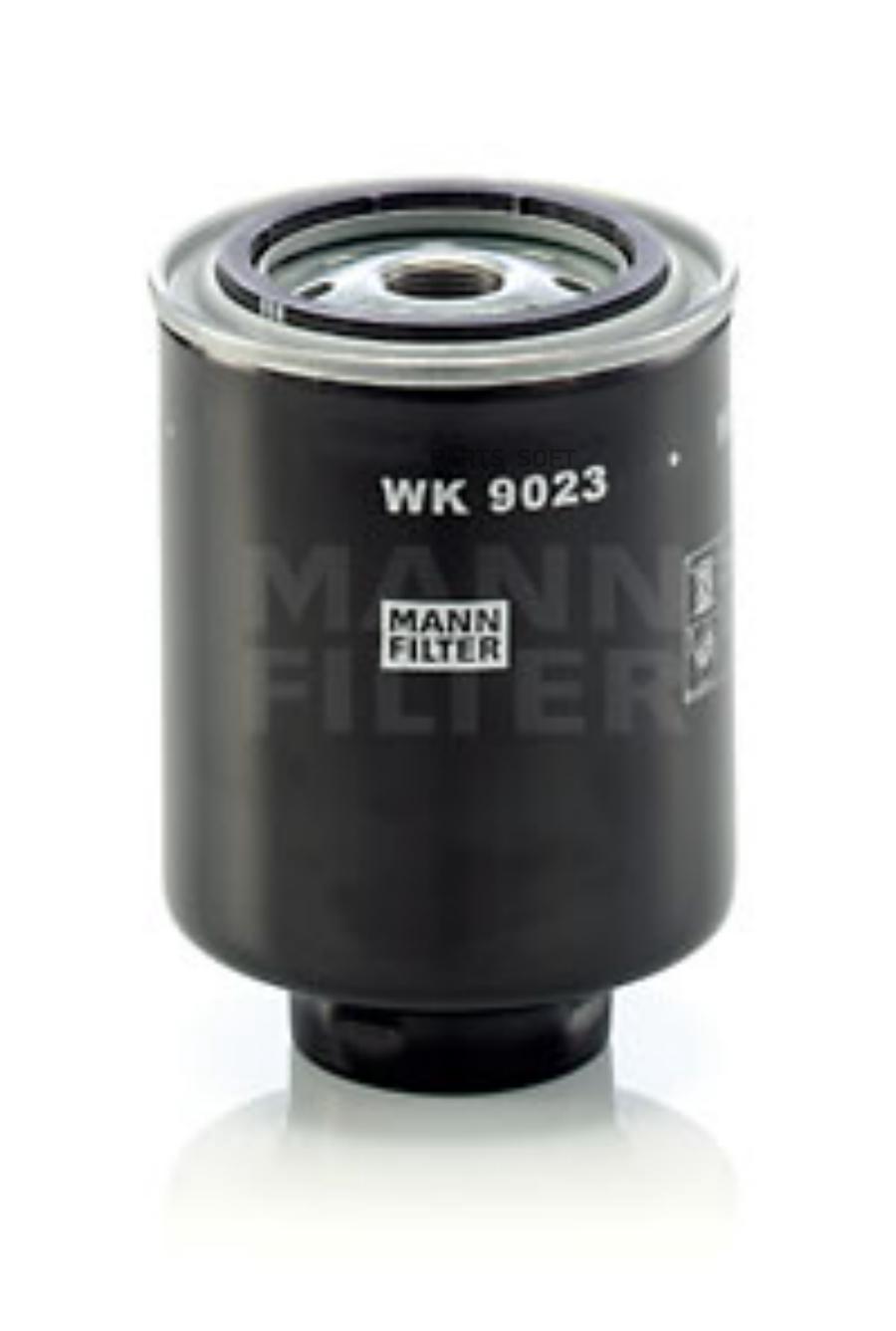 

Фильтр Топливный MANN WK9023Z