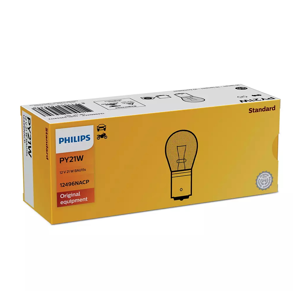 Комплект Philips Автоламп PY21W (21W 12V) Vision Standard 10шт