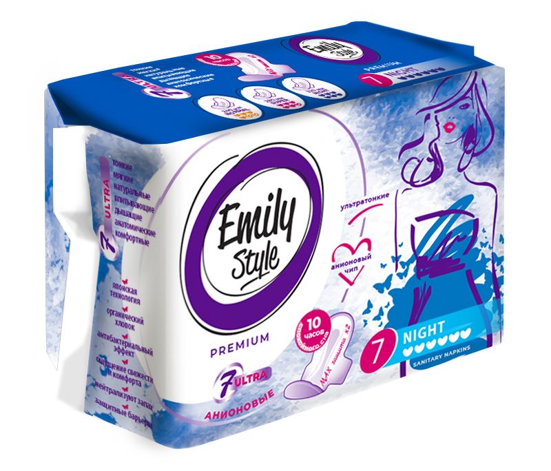 Прокладки гигиенические Emily Style Premium Night 7 шт