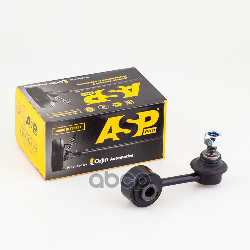 

Тяга Стабилизатора (Задняя) Asp Rj30059 ASP арт. RJ30059