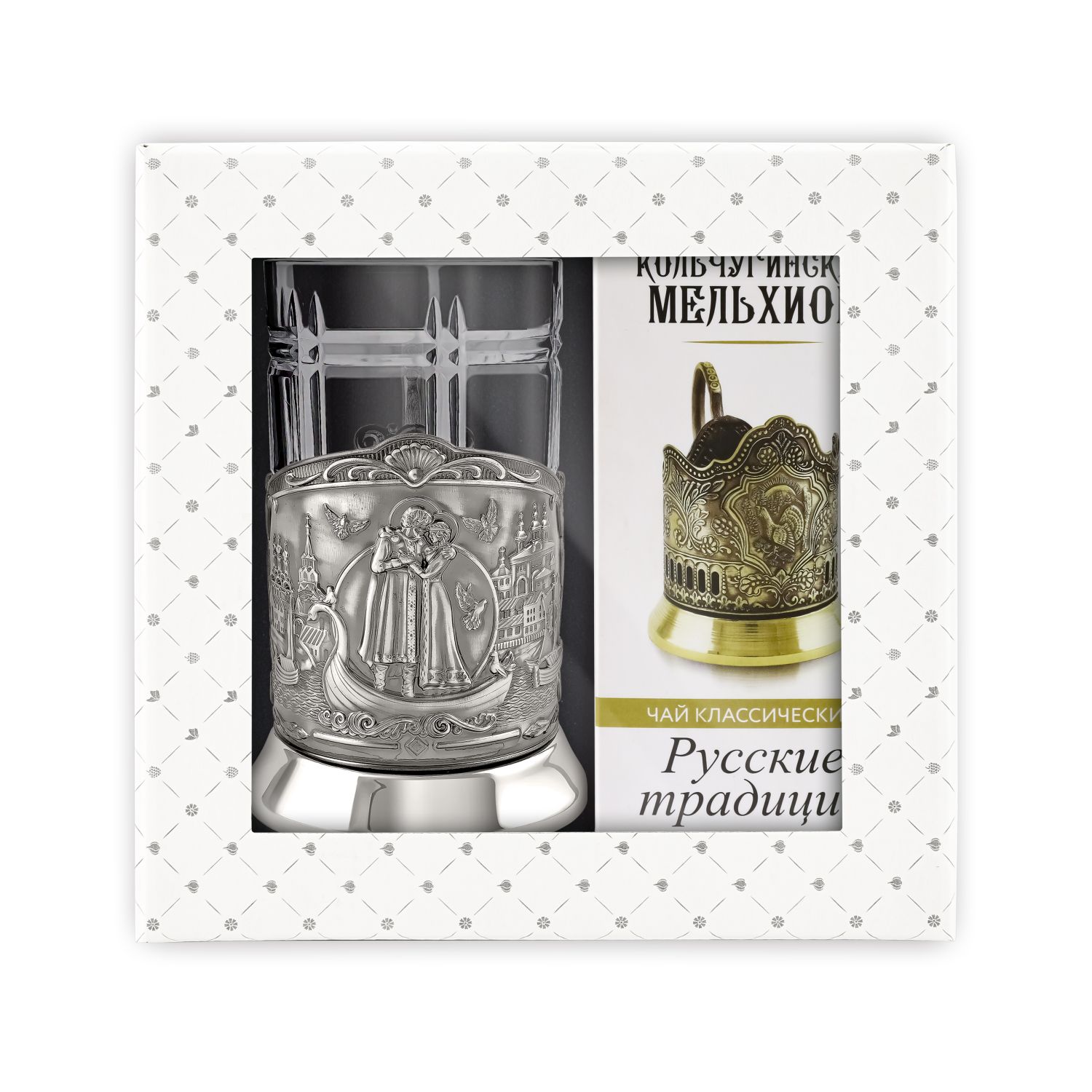 Набор для чая Пётр и Феврония никелированный с чернением с чаем в комплекте