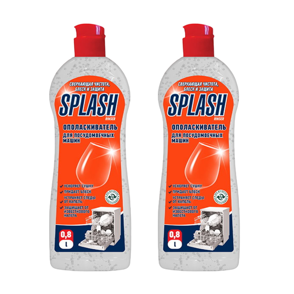 

Комплект Ополаскиватель для ПММ Prosept Splash Rinser 800 мл х 2 шт, Splash Rinser