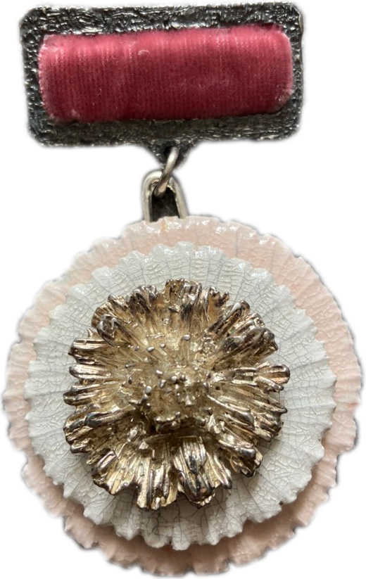 

Брошь из латуни с керамикой Shabut jewelry BOFC0004, BOFC0004