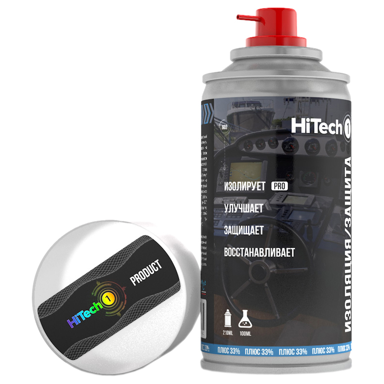 

HiTech1 Изоляция/Защита для электрооборудования Marine, 210 мл. 602